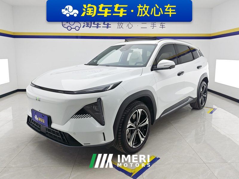 Geely Galaxy L7 1.5T 115km Starship
