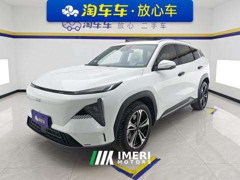 2023 Geely Galaxy L7 1.5T 115km Starship - car from China