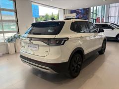 Volkswagen Tharu Advanced 300TSI Enjoy Edition - ფოტო 15