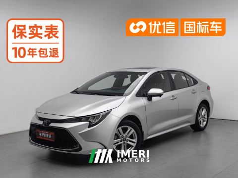 2022 Toyota Levin 185T Luxury Edition - ავტომობილი ჩინეთიდან