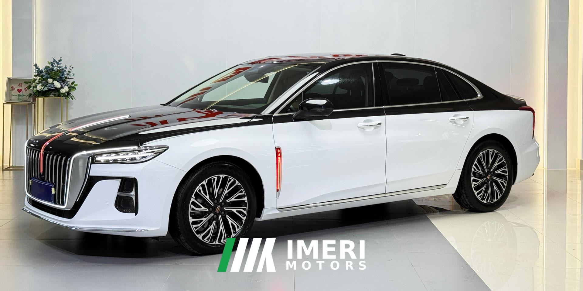 FAW H5 PHEV 1.5T 50Anniversary Edition