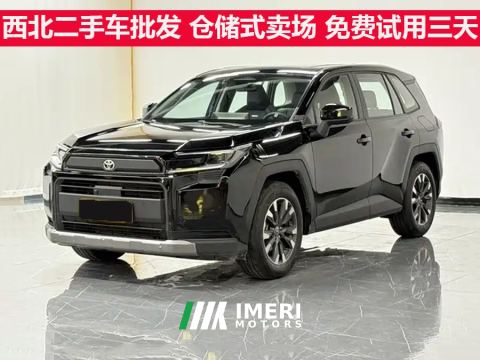 2026 Toyota RAV4 Rongfang RAV4 Dual-Engine 2.0L RWD Elite Edition