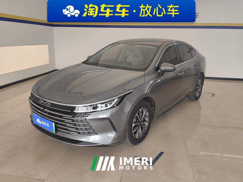 BYD Destroyer 05 DM-i Champion Edition 1.5L 55km Luxury Edition