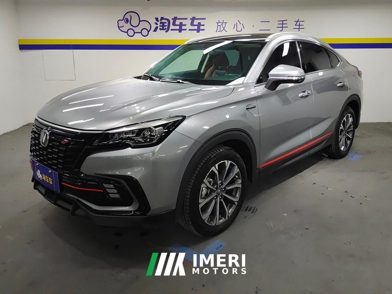 Changan CS85COUPE 1.5T DCT Prestigious Edition - car from China