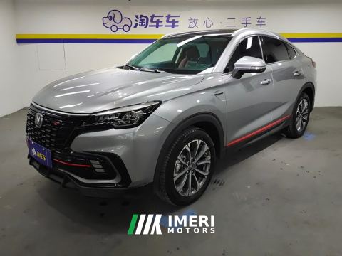 2021 Changan CS85COUPE 1.5T DCT Prestigious Edition - ავტომობილი ჩინეთიდან