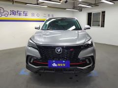 Changan CS85COUPE 1.5T DCT Prestigious Edition - photo 3