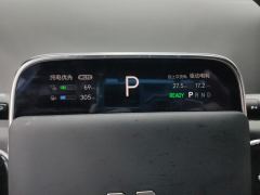 Li Auto L6 Pro - ფოტო 20