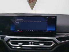 BMW 3 Series 320Li M Sport Package - ფოტო 17