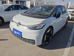 Volkswagen ID.3 450km Edition - photo 1