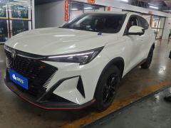 Changan X5 PLUS 1.5T Supreme Edition - ფოტო 1