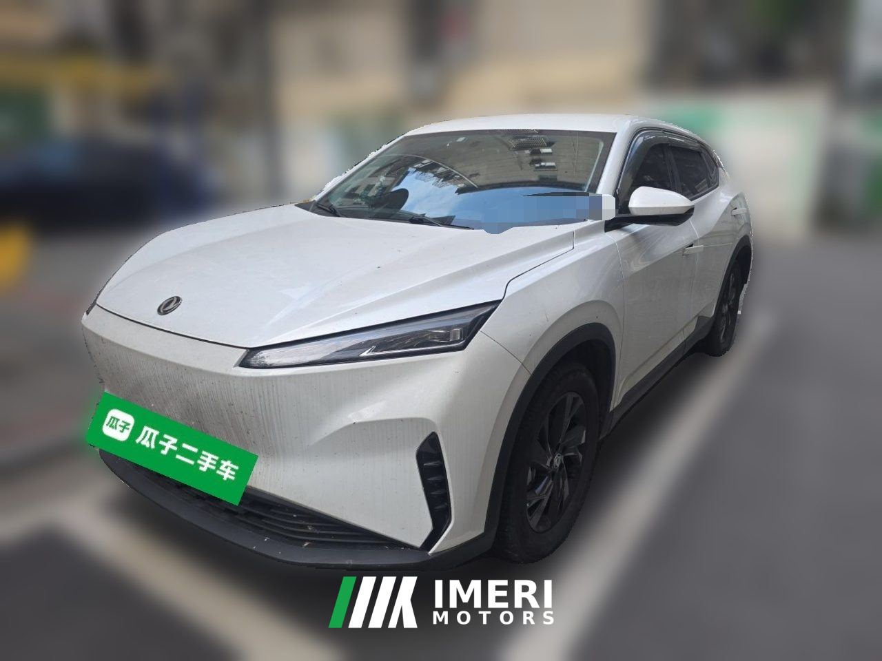 Dongfeng SKY EV01 530km PRO
