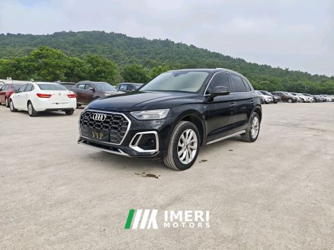 2022 Audi Q5L 40 TFSI RS Kit Fuel Velocity Edition