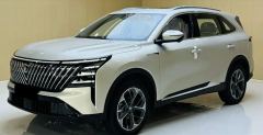 Changan CS75PLUS 1.5T Flagship Version - photo 1