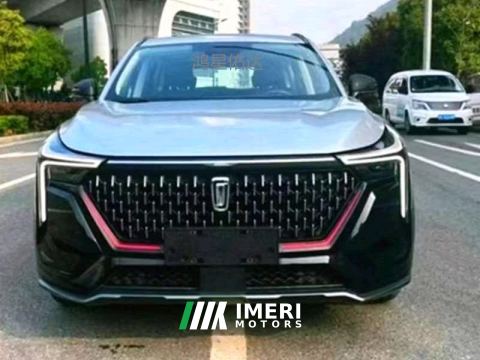 2023 Bestune T55 1.5T Leap Forward