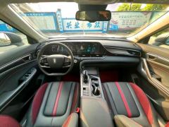 Bestune T55 1.5T - ფოტო 6
