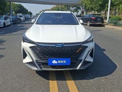 Oshan X5 PLUS 1.5T AI Edition - фото 3