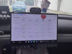 Xiaomi SU7 Quad Motor Ultra-Long Range Advanced Autonomous Driving Max - фото 12