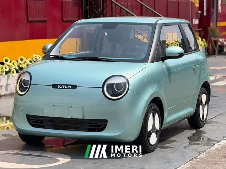 Changan Lumin 210km Sweet Edition