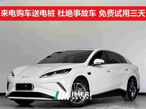 2025 BYD Seal 06 EV 545km Luxury Edition - ავტომობილი ჩინეთიდან