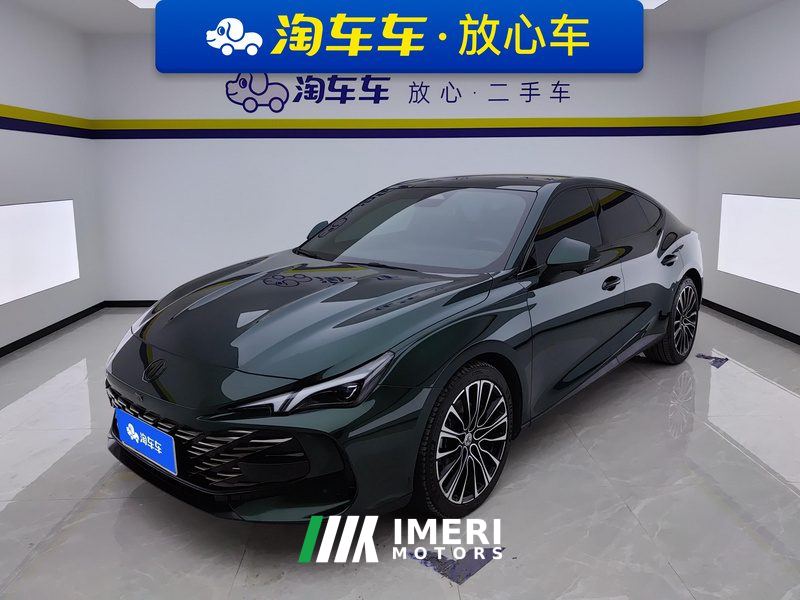 MG7 1.5T Dual-clutch Elegant Edition - ავტომობილი ჩინეთიდან