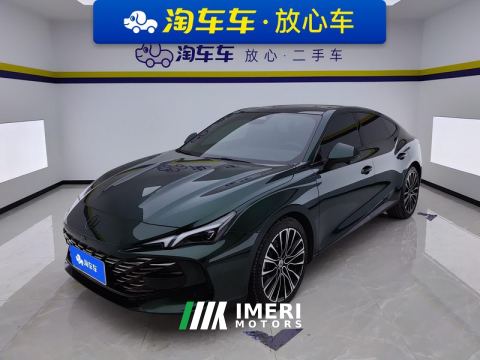 2023 MG7 1.5T Dual-clutch Elegant Edition - ავტომობილი ჩინეთიდან