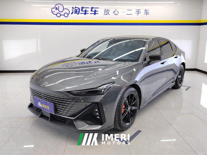 Changan UNI-V 1.5T Dual Clutch Premium