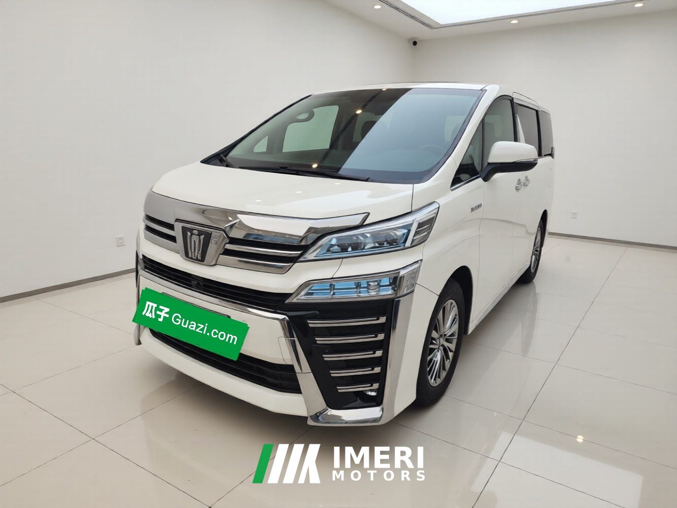 Toyota Vellfire 2.5L HV Edition