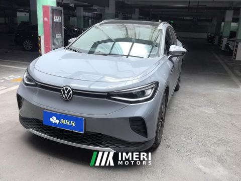 2022 Volkswagen ID.4 CROZZ 600km 2WDLong RangePURE Edition - ავტომობილი ჩინეთიდან