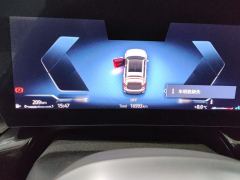 BMW X1 sDrive25Li X Design Package - photo 20
