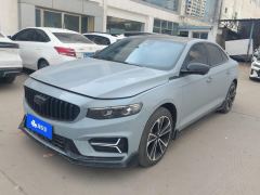 Geely Xingui 2.0T Edition - photo 1