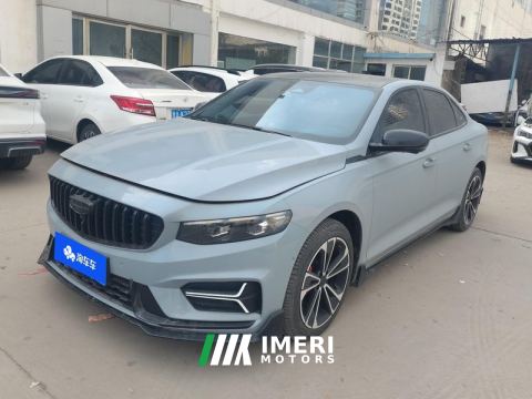 2023 Geely Xingui Xingrui 2.0T Space-Time Edition - ავტომობილი ჩინეთიდან