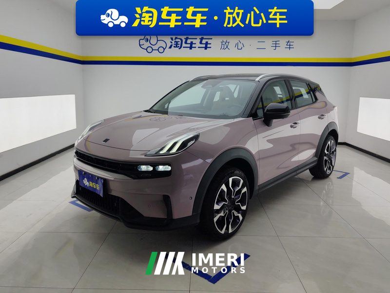 Lynk & Co 06 Remix 1.5T Shero - car from China