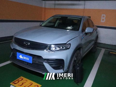 2021 Geely Xingyue S 2.0TD 2WD Edition - ავტომობილი ჩინეთიდან