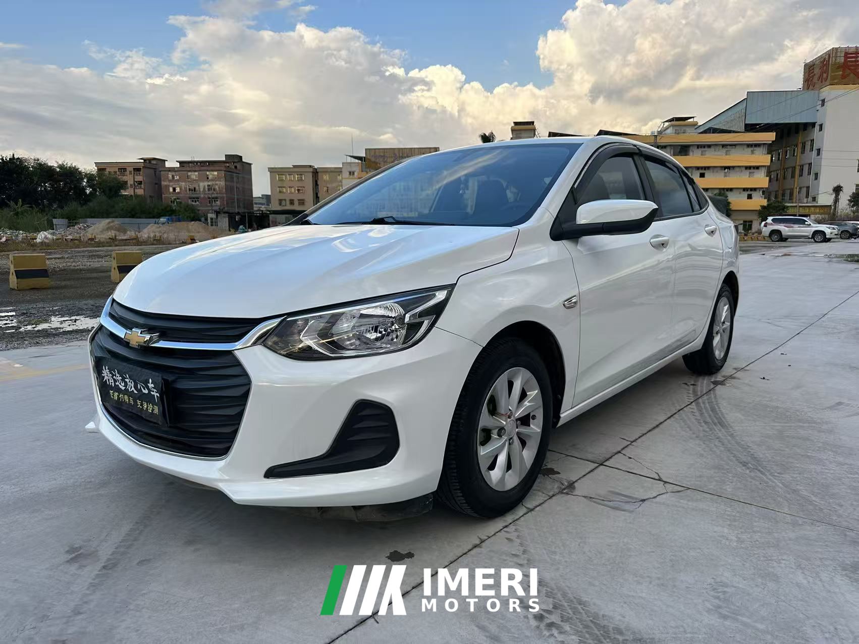 Chevrolet Cavalier Redline 325T Edition