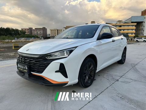 2023 Dongfeng Yixuan Edition 1.5L Edition - car from China