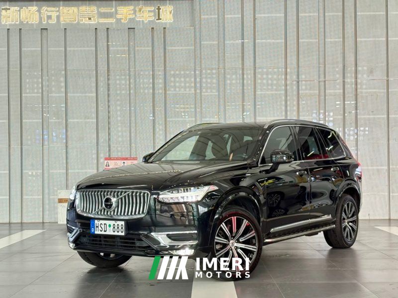 Volvo XC90 B6 Intelligent Elegance Luxury 7-Seater