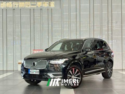 2022 Volvo XC90 B6 Intelligent Elegance Luxury 7-Seater - ავტომობილი ჩინეთიდან