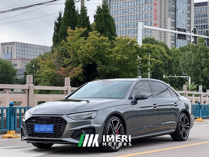 Audi A4L 45 TFSI quattro Dynamic Premium Edition