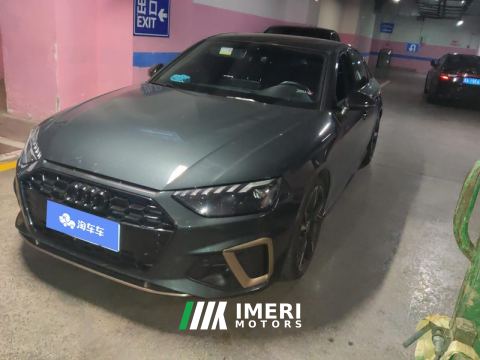 2024 Audi A4L 40 TFSI quattro RS Package Speed Edition - ავტომობილი ჩინეთიდან
