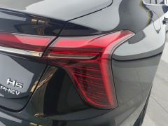 FAW H5 PHEV 1.5T 130km Edition - ფოტო 5