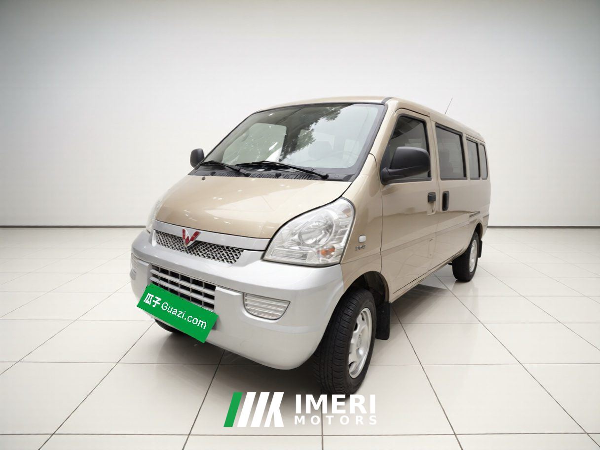 Wuling Rongguang 1.5L Version 7 VI