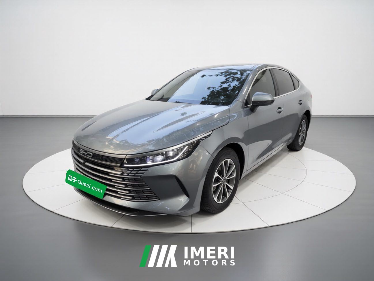 BYD Destroyer 05 DM-i Honor Edition 1.5L 55km Luxury Edition