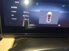 Geely Galaxy L6 1.5T 60km PLUS - ფოტო 8
