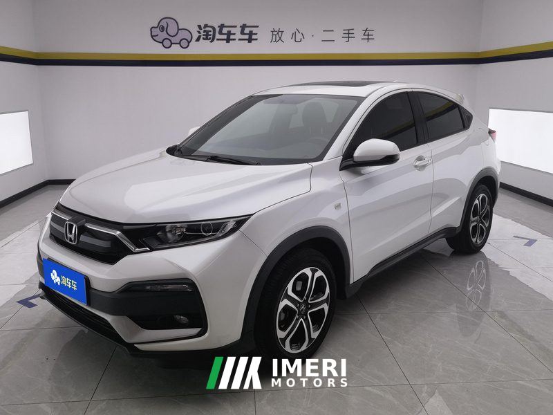 Honda XR-V 1.5L CVT Comfort