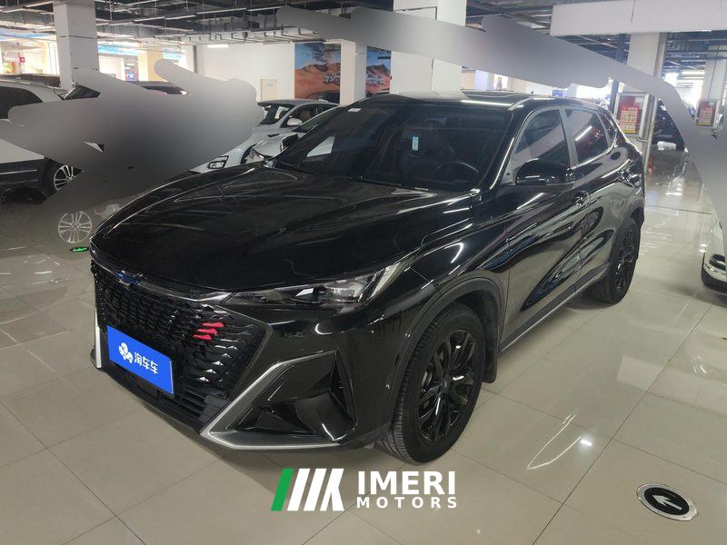 Oshan X5 PLUS 1.5T Navigator Edition - car from China