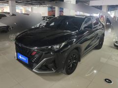 Oshan X5 PLUS 1.5T Navigator Edition - photo 1