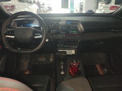 Oshan X5 PLUS 1.5T Navigator Edition - photo 16