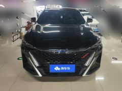 Oshan X5 PLUS 1.5T Navigator Edition - photo 3