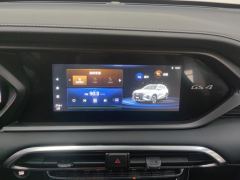 GAC Aion GS4 270T Automatic Smart Navigation Edition - ფოტო 17