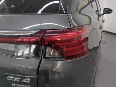 GAC Aion GS4 270T Automatic Smart Navigation Edition - ფოტო 5